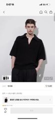 shiun GARTER SKIPPER KNIT ポロシャツ ブラック S - メルカリ
