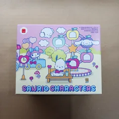 サンリオキャラクターズ ハッピーセット
