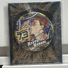 武尊勝利記念時計 - メルカリ 武尊勝利記念時計