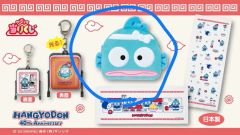 ハンギョドン 40周年 シークレットマスコットチャーム BOX - メルカリ