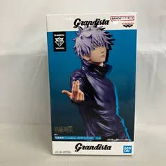 2026年最新】Grandista GOJO SATORUの人気アイテム - メルカリ