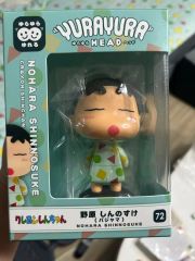 クレヨンしんちゃん 太陽能摇摆秋千 ソーラースウィングフィギュア
