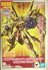 2026年最新】元祖SD 黄金神話の人気アイテム - メルカリ