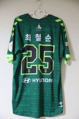青森山田高校 サッカー部 ユニフォーム Under Armour - メルカリ