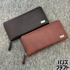 ◎【未使用品】 Levis リーバイス 長財布 2個セット ブラック ブラウンのサムネイル