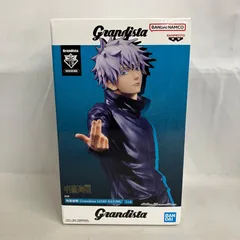 未開封 呪術廻戦 Grandista 五条悟 フィギュア SF5078 c101