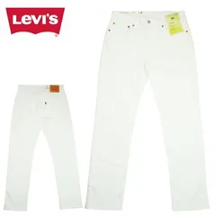 メンズ デニムパンツリーバイス LEVI'S511 スリム レングス32 511 SLIM045111943 ホワイト スリム フィットWHITE 白 細身 クリーン アメカジジーンズ ジーパン クラシック ヴィンテージ