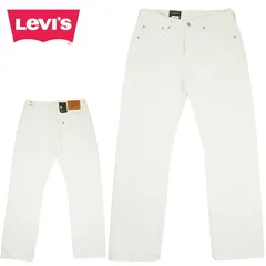 メンズ デニムパンツリーバイス LEVI'S501 レングス32 ORIGINAL JEANS オフホワイト ボタンフライOFF WHITE クラシック 定番 白ジーンズ ジーパン クラシック ヴィンテージ ストレート
