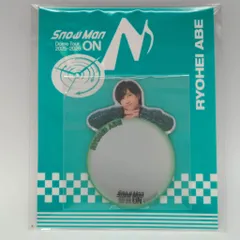SnowMan 25-26年ON 阿部亮平 ミラーステッカー