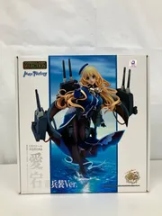 Max Factory 艦これ 愛宕 重兵装Ver. LF5181 f107