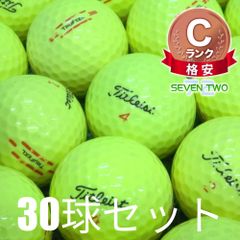 무료 배송 로스트 볼 타이트리스트 TRUFEEL 옐로우 30구 세트 중고 C랭크 Titleist 트루필 소프트 노란 골프 공
