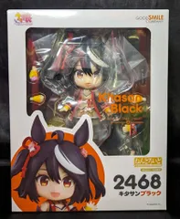 グッドスマイルカンパニー ねんどろいど キタサンブラック 2468