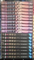 遊戯王 BF-蒼炎のシュラ 韓亜 アジア 1st ノーマル 3枚 即日発送