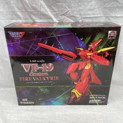 VF-1S1／100可変スーパーバルキリー15thアニバーサリー - メルカリ