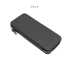 ラダイト レザーラウンドジップペンケース エッセンシャル ADRIA ブラック／LDKA-RPNE-01のサムネイル