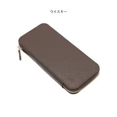 ラダイト レザーラウンドジップペンケース エッセンシャル ADRIA ウイスキー／LDKA-RPNE-33のサムネイル