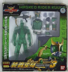バンダイ 装着変身シリーズ 仮面ライダークウガ 仮面ライダークウガペガサスフォーム GD-24