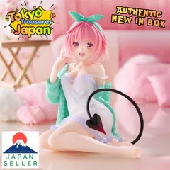 To LOVEる-とらぶる-ダークネス Desktop Cute フィギュア モモ～ルームウェアver.～