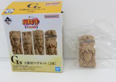 BANDAI SPIRITS 이치 반 쿠지 NARUTO-나루토- 나카노시 시험편 G상 4대째 화영 화영암 마그넷
