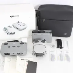 【美品】DJI Mini 2 Fly More Combo MI2CP2 ドローン 空撮カメラ ミニ フライモアコンボ 本体