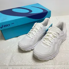 アシックス キッズ ジュニア 22.5cm スニーカー レーザービーム JC TKB106 ホワイト 白 紐靴 運動靴 箱付 タグ付 asics LAZERBEAM B722