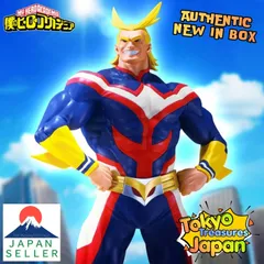僕のヒーローアカデミア Grandista-ALL MIGHT-～GiGO限定～