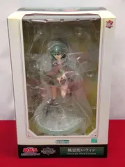 【未開封品】遊戯王カードゲームモンスターフィギュアコレクション 風霊使いウィン 1/7 完成品 フィギュア コトブキヤ 314