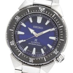 新品250本限定コラボ！ビームス✖️SEIKO✖️ジウジアーロスピリット