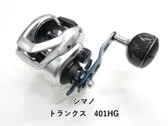 2026年最新】シマノトランクス300の人気アイテム - メルカリ