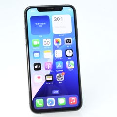 iPhone XS Maxゴールド中 美品イヤホン保護ガラス予備付き - メルカリ