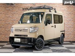 スペーシアギアMK53S AFFECTION製グリル 純正ガンメタ 塗装済み - メルカリ