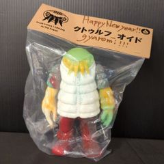 GYAROMI クトゥルフオイド イカリとブロックとスニーカータグ新品未