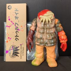 暗黒エンターテイメント 都市伝説の男 ソフビ 都市伝説の男 暗黒エンターテイメント ソフビ - メルカリ