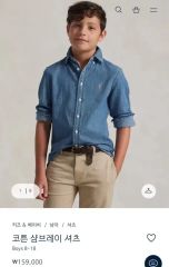 Thursdaygolfin Butchersブッチャーズヒョウ柄ポロシャツ美品 - メルカリ