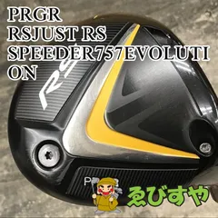 狭山■【中古】 ドライバー プロギア RSJUST RS SPEEDER757EVOLUTION S 10.5[2883]のサムネイル