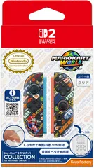 【新品】 Joy-Con 2 TPUカバー COLLECTION for Nintendo Switch 2(マリオカート ワールド) 佐賀