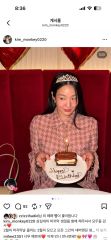 オリラジ藤森慎吾着用】GUCCI ダイヤモンドGGロゴスウェット - メルカリ