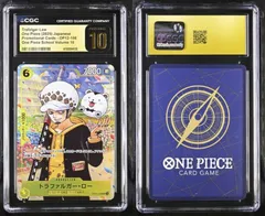 2026年最新】ワンピース学園 プロモの人気アイテム - メルカリ