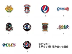 Grateful Dead ステッカーよりどり3枚セット 組み合わせ自由 グレイトフル・デッドのサムネイル