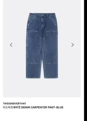 ディスイズネバーザット カーペンター パンツ 売りのサムネイル