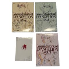 新世紀エヴァンゲリオン原画集VOL1〜3巻、新世紀エヴァンゲリオン劇場