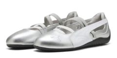 PUMA バレエシューズ シルバー/ホワイト - メルカリ