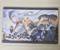 アズールレーン 金色の闇 ToLOVEる プレイマット 新品 - メルカリ