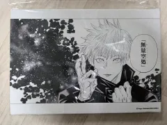 呪術廻戦アートボード 五条 悟