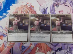 ホロライブ　ホロカ　ライブスタッフ　S　３枚セット