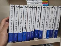 GYZE 配布CD ギゼ メタル ジャパメタ デスメタル 非売品 - メルカリ