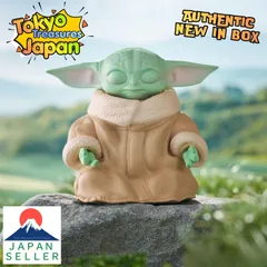 スター・ウォーズ／マンダロリアン・アンド・グローグー ぬーどるストッパーフィギュア グローグー