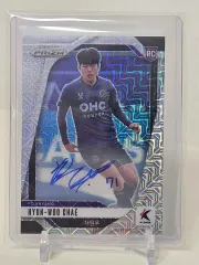 25 Kリーグ Panini プリズム チェヒョン(CHAEHYUN・キムチェヒョン) 模造 オート サインカード FCアンヤン