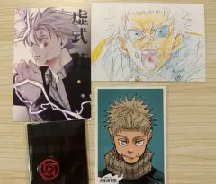 呪術廻戦 展示会 特典 狗巻 棘 + 狗巻 棘 はがき + 缶バッジ + 五条 ビコウハガキ