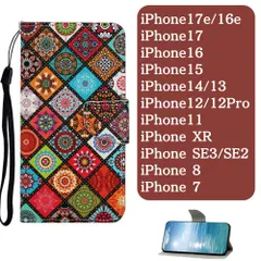 iPhone 17e 16e 17 16 15 14 13 12 12PRO 11 XR SE3 SE2 幾何学 エスニック カード入れ 落下防止 動画視聴 アイフォン カラフル 花柄 アイフォンケース カバー 携帯ケース スマホケース 手帳型 ケース 耐水
